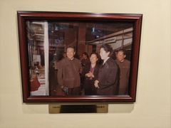 -北京建国饭店