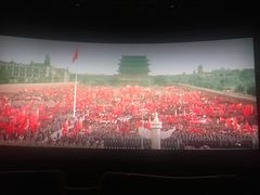 -百丽宫影城(嘉里汇店)