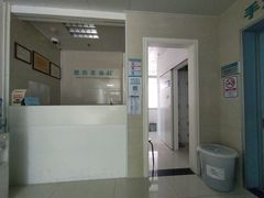 -中山大学附属第三医院(天河院区)