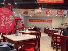 -金鼎轩(方庄天坛店)