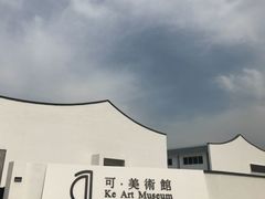 -陈云纪念馆