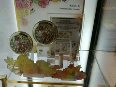 -乐天免税店(明洞店)