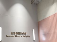 -海马体大师店(广州天汇广场IGC大师店)