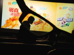 -大光明丽星VIP影城(昌里路杜比全景声店)