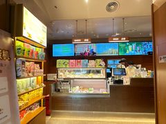 -奈雪的茶(中粮祥云小镇店)