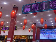 -簋街仔仔小龙虾(总店)