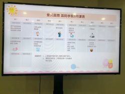 -爱贝蕊恩韩式月子会所(南山店)