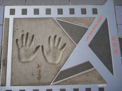 -星光大道