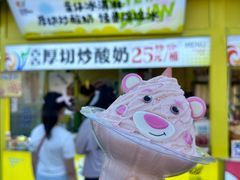 -星海广场