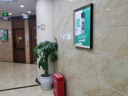 点击看大图 -重庆军美医疗美容医院