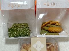 -上海市长春食品商店(淮海中路店)