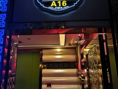 -星歌派对量贩KTV