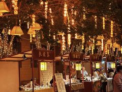 -敦煌夜市