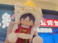 -鱼酷活鱼烤鱼(环球港月光漫游店)