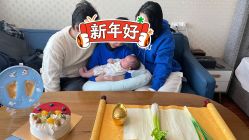 -月幸福月子中心(静安店)