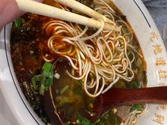 -本穆青海牛肉拉面(国际会议中心店)
