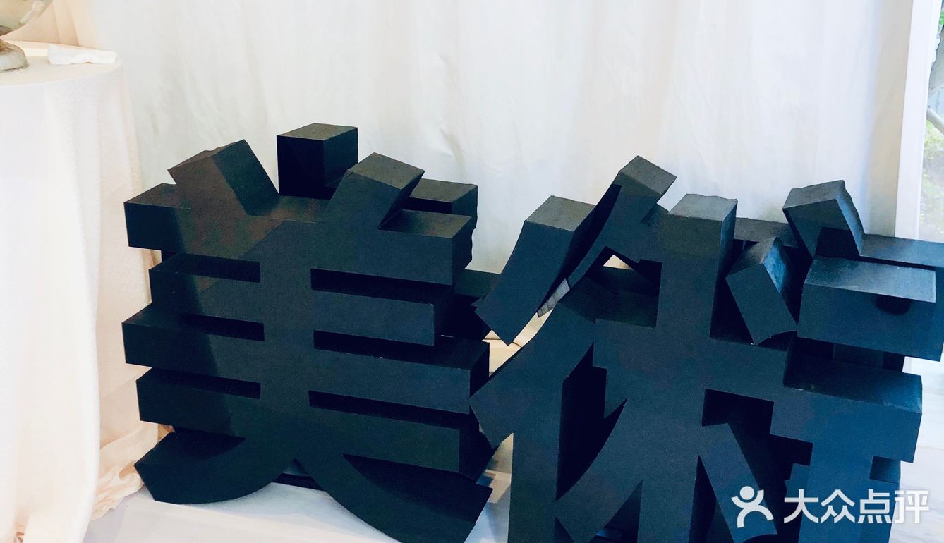 511看展 | 仧美术馆 走进安迪沃霍尔的艺术世界