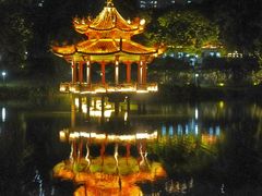 -永安龟山公园