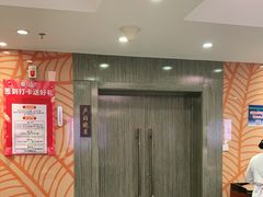 -紫光园(顺义店)