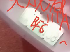 -英迪拉·甘地国际机场