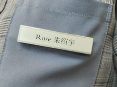 -山港凯悦酒店·咖啡厅