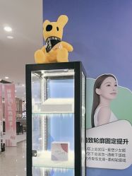 -丽都整形美容医院·全国连锁旗舰店