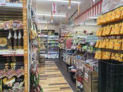 -Don Quijote(京都Avanti店)