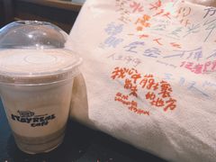 -StayReal Cafe(长宁来福士广场东八区店)