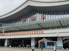 -衡阳东站