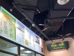 -阿金大白·上海菜馆(新天地店)