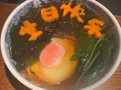 -鸟屯(三里屯店)