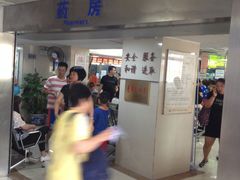 -广东省第二中医院(总院)