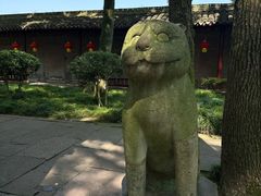 -天一阁博物院