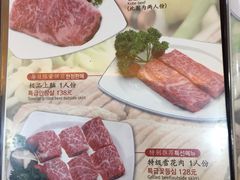 菜单-青松馆韩国料理(香港中路佳世客店)