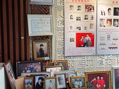 -大北照相(宋家庄店)