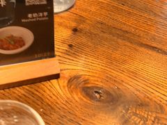 -SHAN山(前滩太古里店)