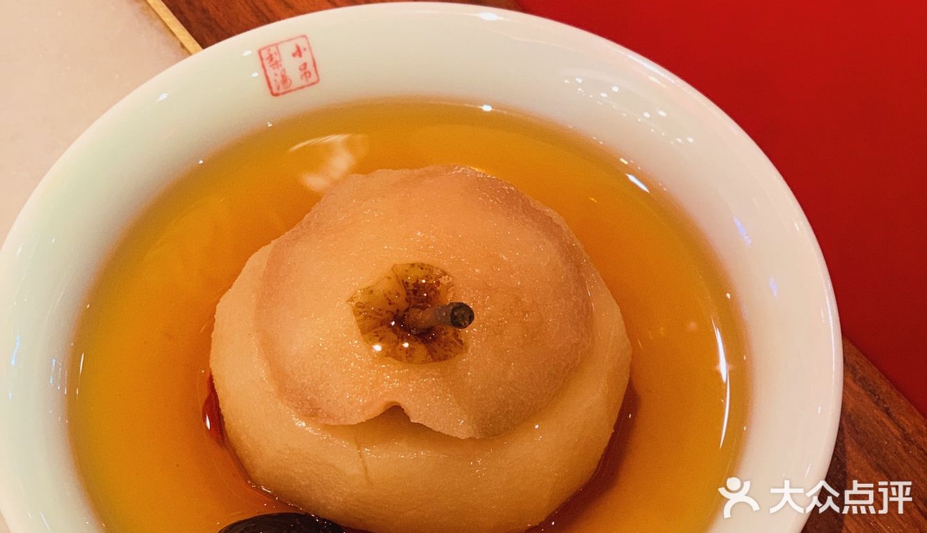 阳康觅食指南｜秋冬润燥🍁小吊梨汤是近日刚需了吧❕