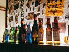 -三杯赤運·中式小酒馆(所城里店)