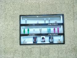 -AKOZO Beauty Salon