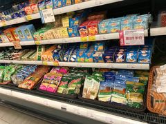 -blt精品超市(南京环宇城店)