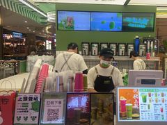 -Yes Lemon就是柠·手打柠檬茶(苏州中心一店)
