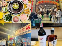 -陈陈火锅(较场口店)