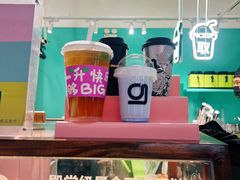 -gleeglee乐溢亦茶(合生汇店)