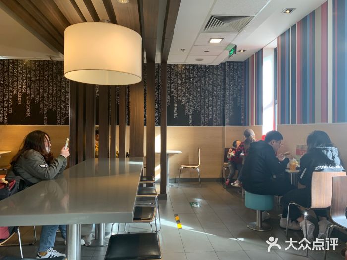 麦当劳(大栅栏店)大堂图片