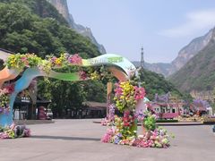 -云台山风景名胜区