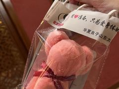 -华夏良子·足道SPA艾灸(山东大厦店)