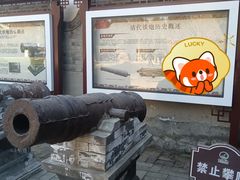 -莲池书院博物馆