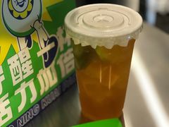 -小柠快跑·手打柠檬茶(万松园店)