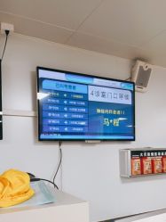 点击看大图 -首都儿科研究所附属儿童医院