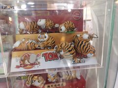 -百荣世贸商城